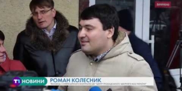 З Китаю на Тернопільщину: люди облаштували блокпости, бо не хочуть пускати в “Медобори” евакуйованих