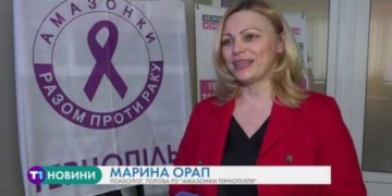 #Онкошкола_крупним_планом: у Тернополі розповіли про діагностику та профілактику раку