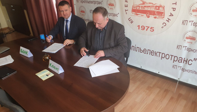 У Тернополі триває оновлення транспортної системи міста