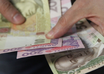 Керівник тернопільського підприємства постане перед судом за борги заробітної плати своїм працівникам