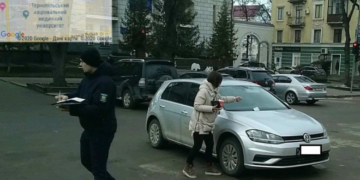 Культура паркування: тернополяни не зважаючи на штрафи продовжують порушувати правила паркування у місті