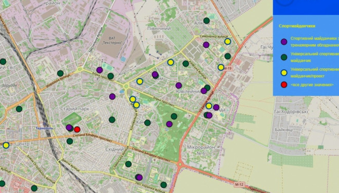 У Тернополі створили Карту спортивних майданчиків міста