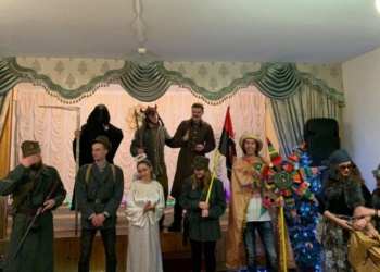 У Тернополі відбулося свято розколяди