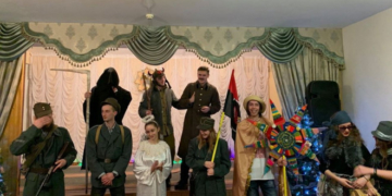 У Тернополі відбулося свято розколяди