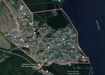 Готові до діалогу: Тернопільска міська рада готова зустрітися і вивчити проблемне земельне питання разом з мешканцями мікрорайону «Кутківці».