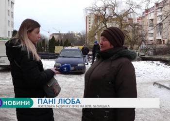 Їх засипало землею та врятувати не вдалось: відомі нові деталі жахливої трагедії в Тернополі