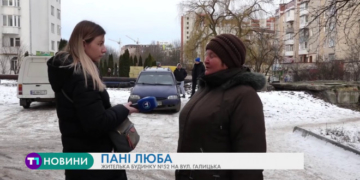 Їх засипало землею та врятувати не вдалось: відомі нові деталі жахливої трагедії в Тернополі