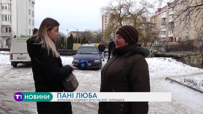 Їх засипало землею та врятувати не вдалось: відомі нові деталі жахливої трагедії в Тернополі