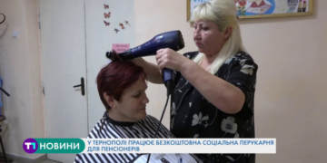 Зробити зачіску і не витратити жодної гривні: у Тернополі працює соціальна перукарня