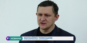 Понад 400 медалей і майже 2000 значків: у Збаразькому замку презентують колекцію Михайла Тимошика