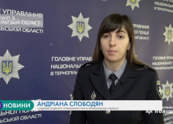 Трагедія на Тернопільщині: син підрізав батька, той через відсутність меддопомоги помер