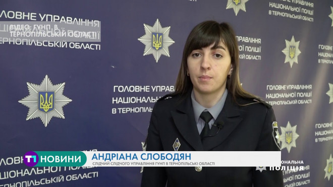 Трагедія на Тернопільщині: син підрізав батька, той через відсутність меддопомоги помер