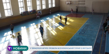 Тернопільські спортсмени готуються до участі в престижному турнірі