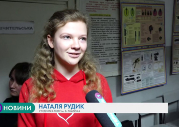 “Кубок Шухевича”: у Тернополі молодь змагалась у стрільбі