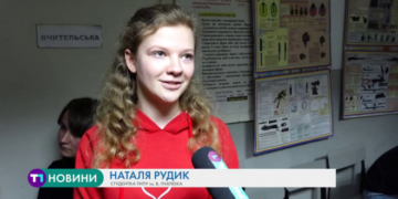 “Кубок Шухевича”: у Тернополі молодь змагалась у стрільбі