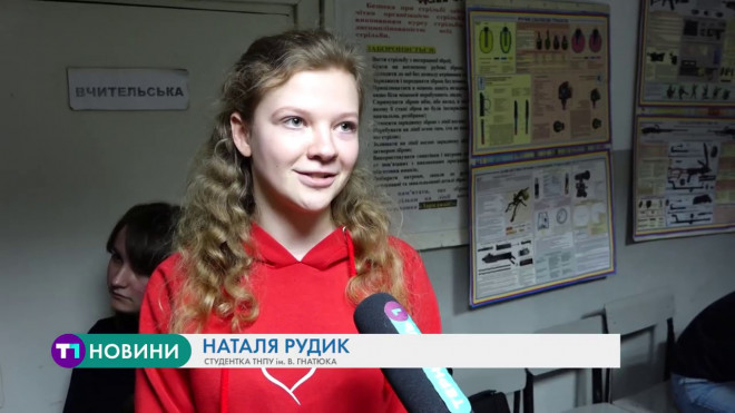 “Кубок Шухевича”: у Тернополі молодь змагалась у стрільбі