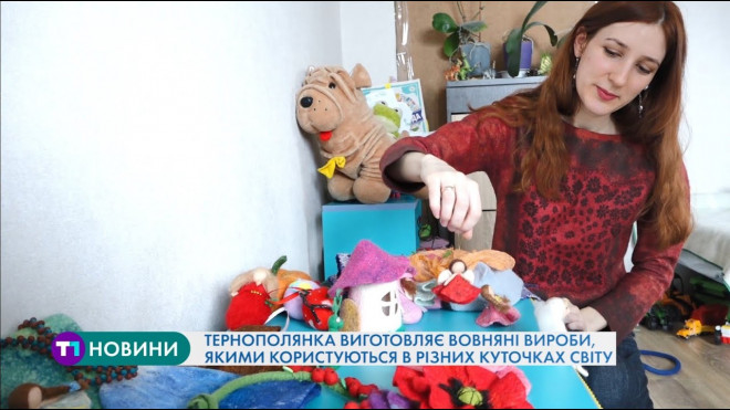 Тернополянка виготовляє вовняні вироби, якими користуються в різних куточках світу