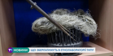 Унікальну етногалерею відкрили в Тернополі (Відео)
