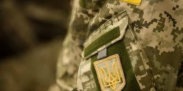 Тернопільські учасники АТО/ООС та Революції Гідності можуть пройти психологічну реабілітацію
