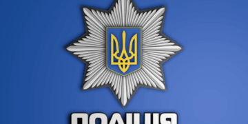 Тернопільські правоохоронці знайшли злочинця, який видурив благодійні кошти на лікування дітей з Угринова