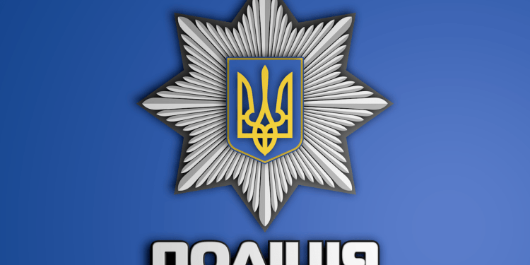 Тернопільські правоохоронці знайшли злочинця, який видурив благодійні кошти на лікування дітей з Угринова