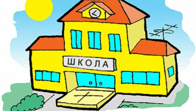 У Тернополі затвердили перелік вулиць за якими закріплені школи