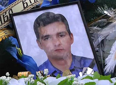 “Його закатували за участь у Революції гідності”: спогад про тернополянина Тараса Слободяна