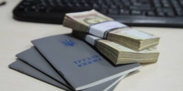 На Тернопільщині розпочалися інспекційна кампанія щодо виявлення неоформлених працівників