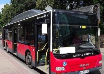 Комфорт тернополян: у місті запускається новий автобусний маршрут №21 «Вул. Лесі Українки – ТРЦ «Подоляни»».