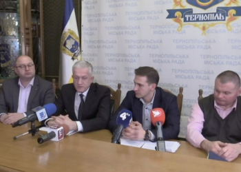 Безпека тернополян: у Тернополі відбулося чергове засідання комісії з питань техногенно-екологічної безпеки та надзвичайних ситуацій