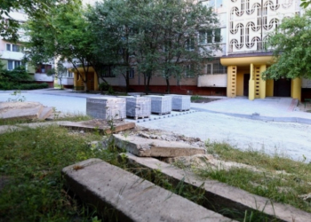 У Тернополі затвердили перелік дворів, які будуть ремонтувати протягом 2020-2021 років