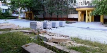 У Тернополі затвердили перелік дворів, які будуть ремонтувати протягом 2020-2021 років