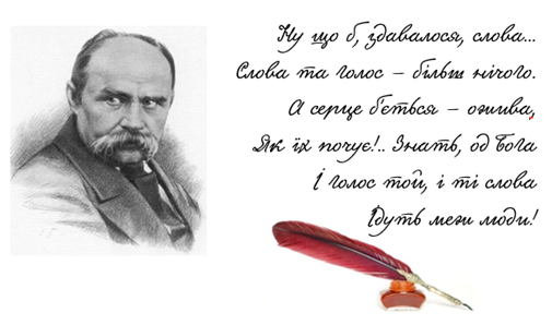 У Тернополі пройшов Х Міжнародний мовний конкурс