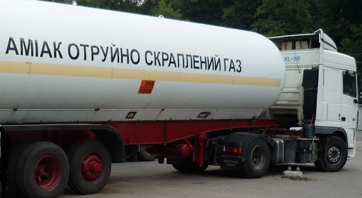 Хибна тривога: на підприємстві Тернопільщини не зафіксовано витоку аміаку