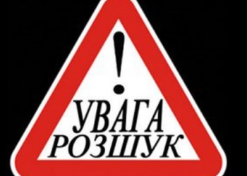 У Тернополі розшукують правопорушника, що втік з місця пригоди