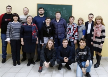 У Тернополі пройшли міжнародні змагання зі створення комп’ютерних ігор Global Game Jam