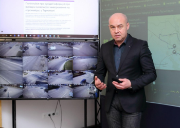 В Тернополі презентували новий ресурс, де буде вся інформація про коронавірус