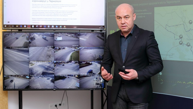 В Тернополі презентували новий ресурс, де буде вся інформація про коронавірус