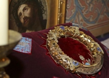 На Тернопільщину везуть унікальну реліквію