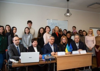 Європейський досвід для тернопільських студентів: у місті провели перший модуль програми ім. Жана Моне