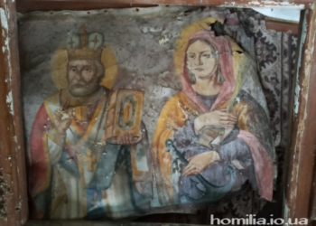 Унікальні старі ікони віднайшли у храмі на Тернопільщині