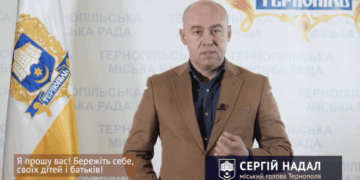 У Тернополі без вихідних дезінфікують дороги та зупинки