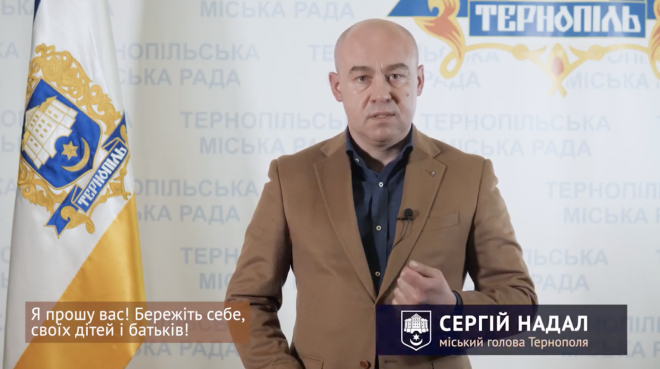 У Тернополі без вихідних дезінфікують дороги та зупинки