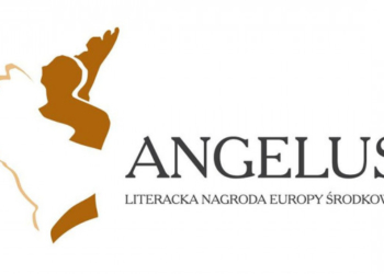 Тернополянам варто почитати: українські письменники, які цьогоріч претендують  на Літературну премію Центральної Європи “Angelus”