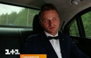Холостяк з Тернополя розповів відверто про закулісся шоу “Одруження наосліп”