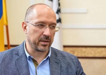 Що відомо про нового очільника уряду України: факти із біографії