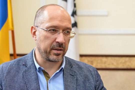 Що відомо про нового очільника уряду України: факти із біографії