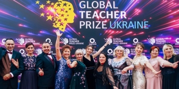 Педагоги з Тернопільської області можуть стати учасниками національної вчительської премії Global Teacher Prize Ukraine