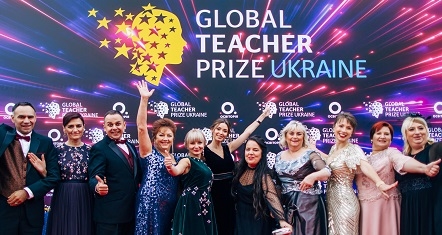 Педагоги з Тернопільської області можуть стати учасниками національної вчительської премії Global Teacher Prize Ukraine