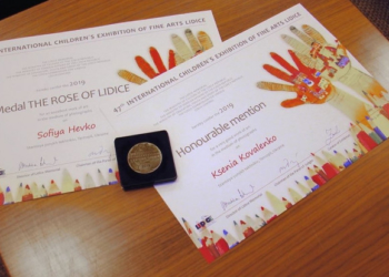 Юні тернополянки отримали нагороди на Міжнародній виставці художніх творів дітей «Лідіце – 2019» (Чехія)